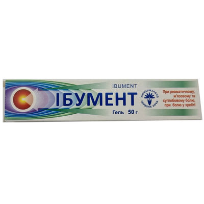 ІБУМЕНТ гель туба 50 г
