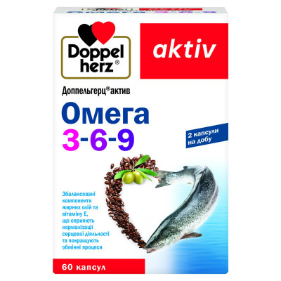 ДОППЕЛЬГЕРЦ (DOPPELHERZ) Актив Омега-3-6-9 капсули №60 (10x6)