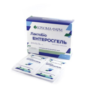 Лактобіо Ентеросгель 15 г саше №10 (2х5)