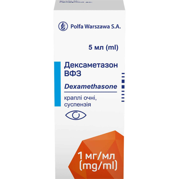 ДЕКСАМЕТАЗОН ВФЗ краплі очні суспензія 1 мг/мл флакон 5 мл