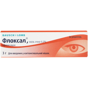 ФЛОКСАЛ мазь очна 0,3% туба 3 г