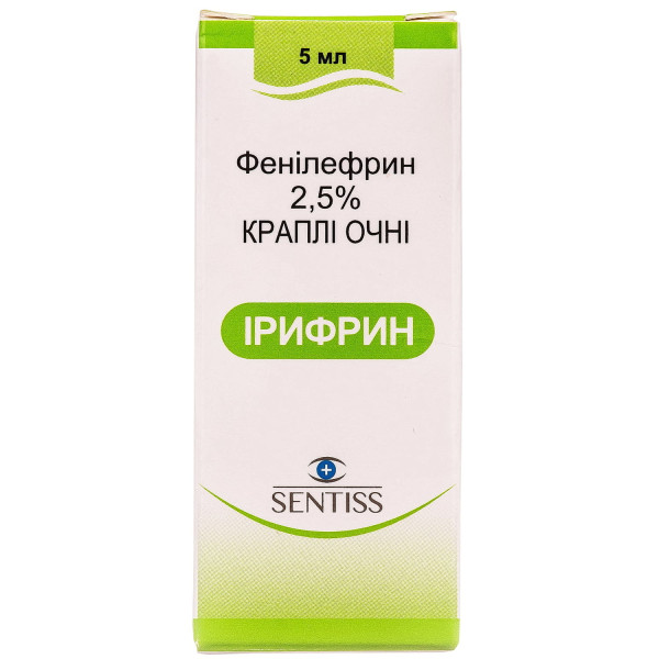 ІРИФРИН краплі очні 2,5% флакон 5 мл