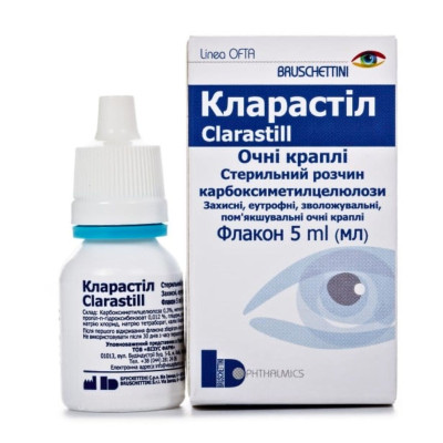 Краплі очні Кларастіл флакон 5 мл