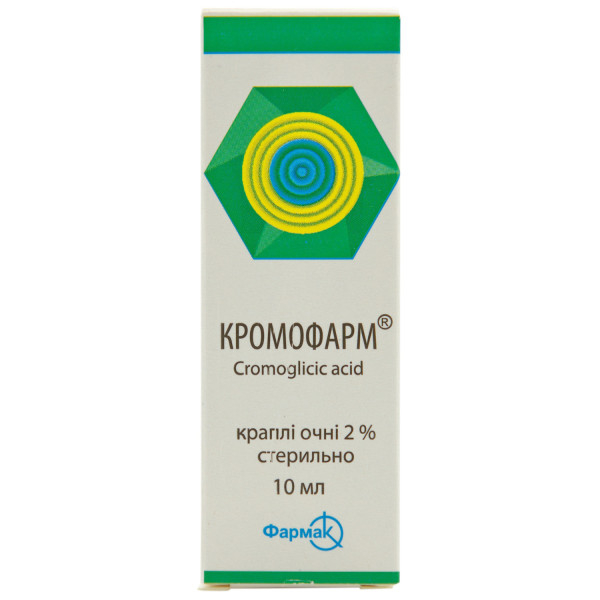 КРОМОФАРМ очні краплі 2% флакон 10 мл
