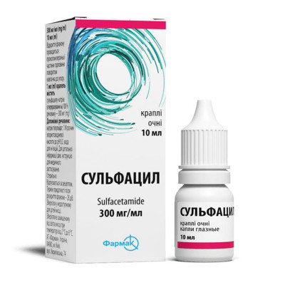 СУЛЬФАЦИЛ краплі очні 300 мг/мл флакон 10 мл