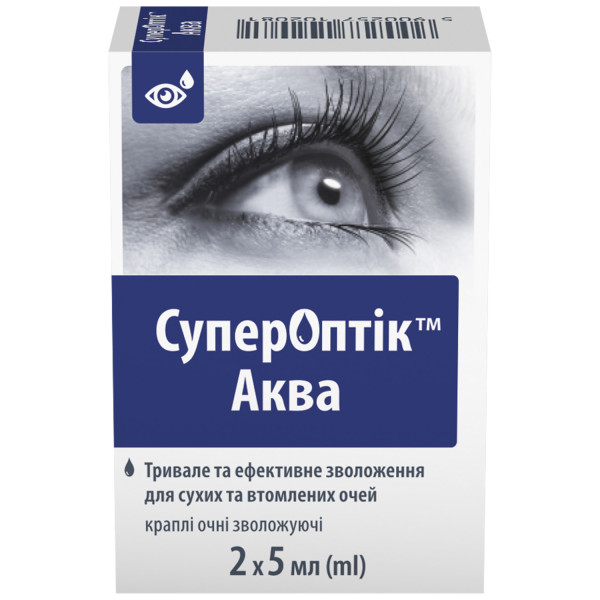 Краплі очні СуперОптік Аква зволожуючі флакон 5 мл №2