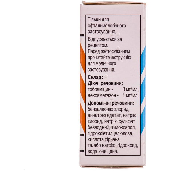 ТОБРАДЕКС краплі очні флакон 5 мл