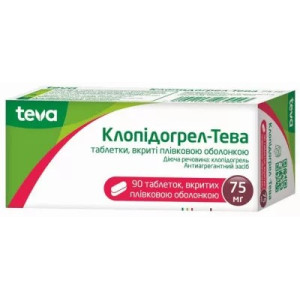 КЛОПІДОГРЕЛ-ТЕВА таблетки 75 мг № 90 (10х9)