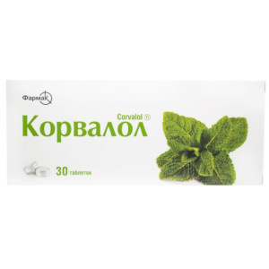 КОРВАЛОЛ таблетки №30 (10х3)