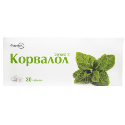 КОРВАЛОЛ таблетки №30 (10х3)