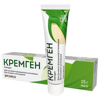 КРЕМГЕН мазь туба 15 г