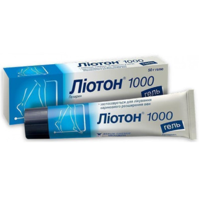 ЛІОТОН 1000 гель 1000 МО/г туба 50 г