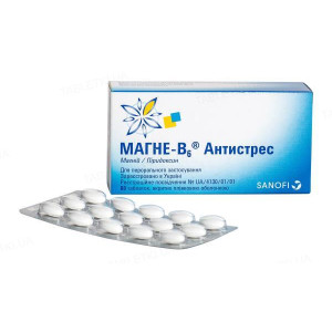 МАГНЕ-В6 АНТИСТРЕС таблетки вкриті і плівковою оболонкою №60 (15х4)