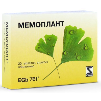 МЕМОПЛАНТ таблетки вкриті оболонкою 40 мг №20 (10х2)