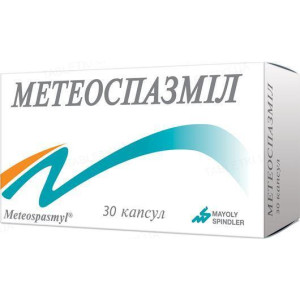 МЕТЕОСПАЗМІЛ капсули №30 (10х3)