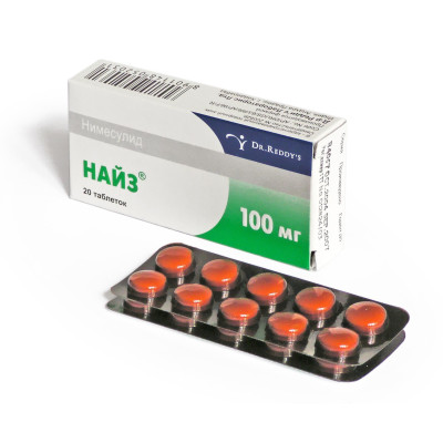 НАЙЗ таблетки 100 мг №20 (10х2)