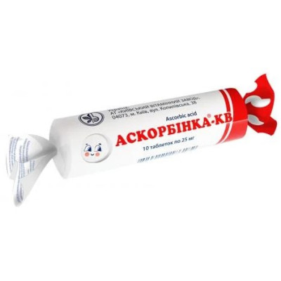 АСКОРБІНКА-КВ з цукром таблетки 25 мг №10 