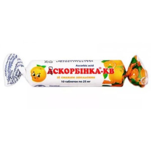 АСКОРБІНКА - КВ зі смаком апельсина таблетки 25 мг №10