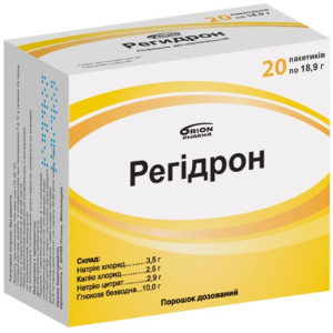 РЕГІДРОН порошок дозований пакети 18,9 г №20