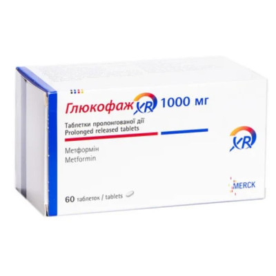 ГЛЮКОФАЖ XR таблетки пролонгованої дії 1000 мг №60 (10х6)