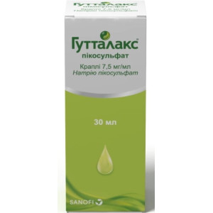 ГУТТАЛАКС ПІКОСУЛЬФАТ краплі 7,5 мг/мл флакон 30 мл