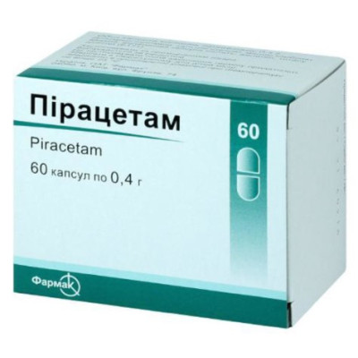 ПІРАЦЕТАМ капсули 400 мг №60 (10х6)