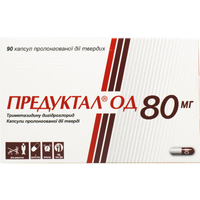 ПРЕДУКТАЛ ОД 80 МГ капсули пролонгованої дії тверді 80 мг №90 (10х9)