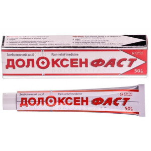 ДОЛОКСЕН ФАСТ мазь 61,1 мг/г туба 50 г