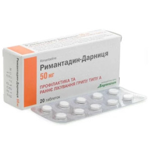РИМАНТАДИН - ДАРНИЦЯ таблетки 50 мг №20 (10х2)
