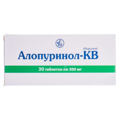 АЛОПУРИНОЛ-КВ таблетки 300 мг №30 (10х3)