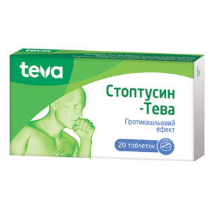СТОПТУСИН-ТЕВА таблетки №20 (10х2)