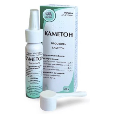 КАМЕТОН - СТОМА аерозоль балон 30 г