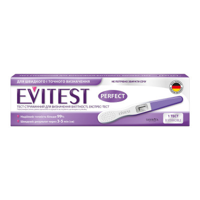 Тест-смужка EVITEST (Евітест) для визначення вагітності №1