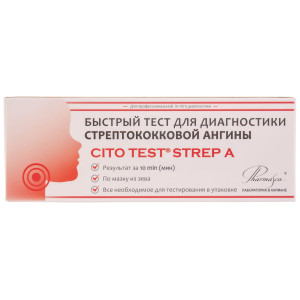 Експрес-тест CITO TEST Strep A (BSTREPCS11) для діагностики стрептококової ангіни №1 000003763