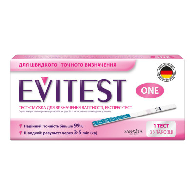 Тест-смужка EVITEST (Евітест) для визначення вагітності (червоний) №1