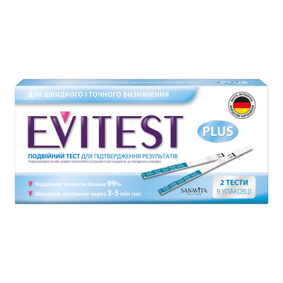 Тест-смужка EVITEST (Евітест) для визначення вагітності (синій) №2