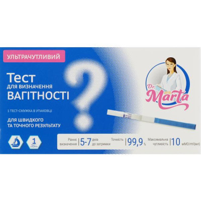 Тест-смужка DR. MARTA для визначення вагітності ультрачутливий №1