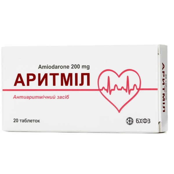 АРИТМІЛ таблетки 200 мг №50 (10х5)