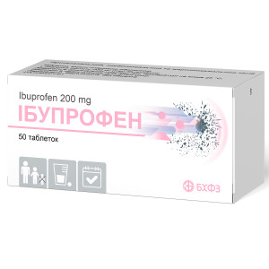 ІБУПРОФЕН таблетки вкриті плівковою оболонкою 200 мг №50 (10х5) БХФЗ