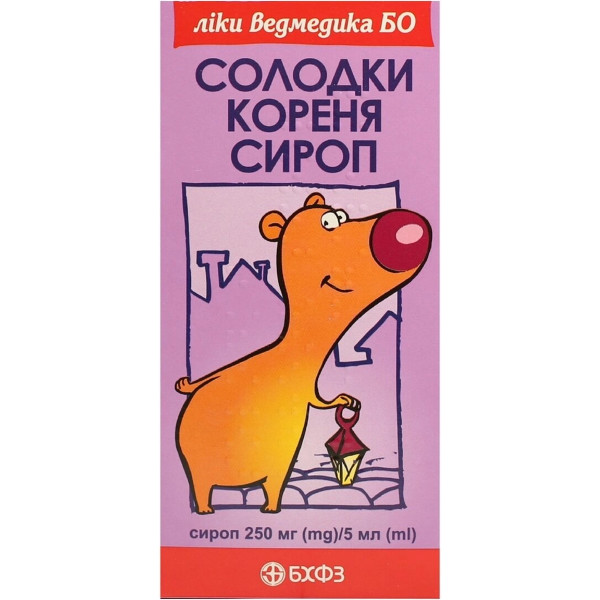 СОЛОДКИ КОРЕНЯ сироп 250 мг/5 мл флакон 200 мл БХФЗ