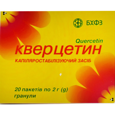 КВЕРЦЕТИН гранули 0,04 г/1 г пакет 2 г №20