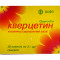 КВЕРЦЕТИН гранули 0,04 г/1 г пакет 2 г №20