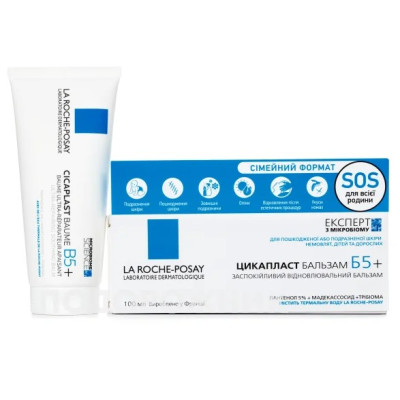 Бальзам для обличчя і тіла La Roche-Posay (Ля Рош-Позе)  Cicaplast B5+ заспокійливий та відновлюючий для подразненої шкіри 100 мл