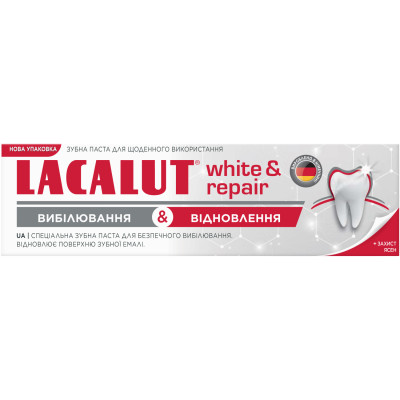 Зубна паста LACALUT (Лакалут)  White and Repair Відновлююча 75 мл