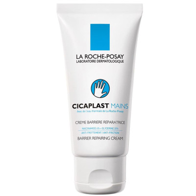 Крем для рук La Roche-Posay (Ля Рош-Позе) Cicaplast бар'єрний відновлюючий пошкоджену шкіру 50 мл