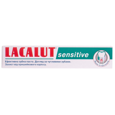 Зубна паста LACALUT (Лакалут)  Extra Sensitive від карієсу 75 мл
