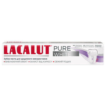 Зубна паста LACALUT (Лакалут)  Pure White Відбілююча 75 мл