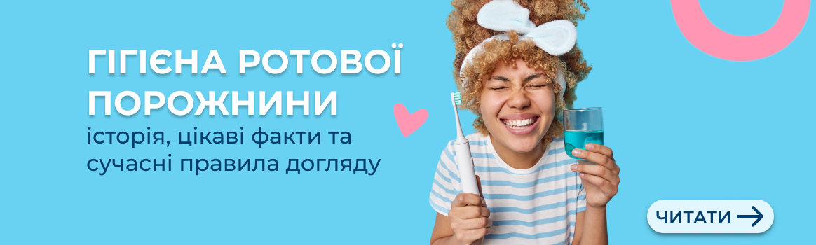 Вітамін К: недооцінений фактор здоров’я Вітамін К: недооцінений фактор здоров’я